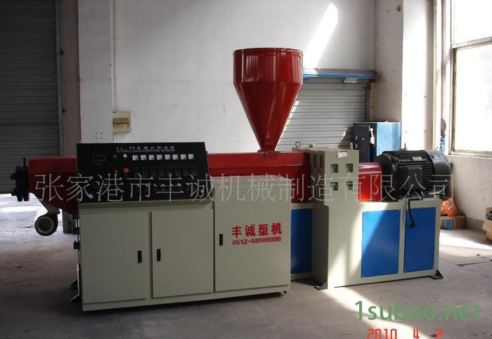 SJ90单螺杆挤出机 PE挤出机 PP挤出机图2