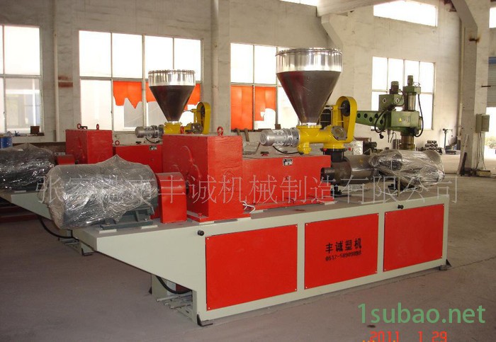 PVC锥形双螺杆挤出机 全自动PVC双螺杆挤出机 板材挤出机图3