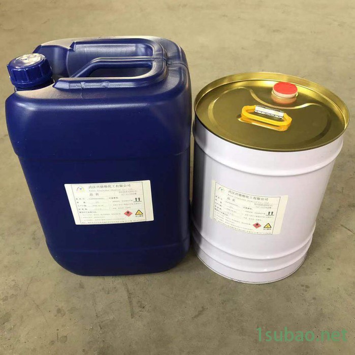 喷码机清洗剂现货供应  武汉兴德顺化工 环保型喷码机清洗剂 厂家批发 油污清洗剂 现货供应图6