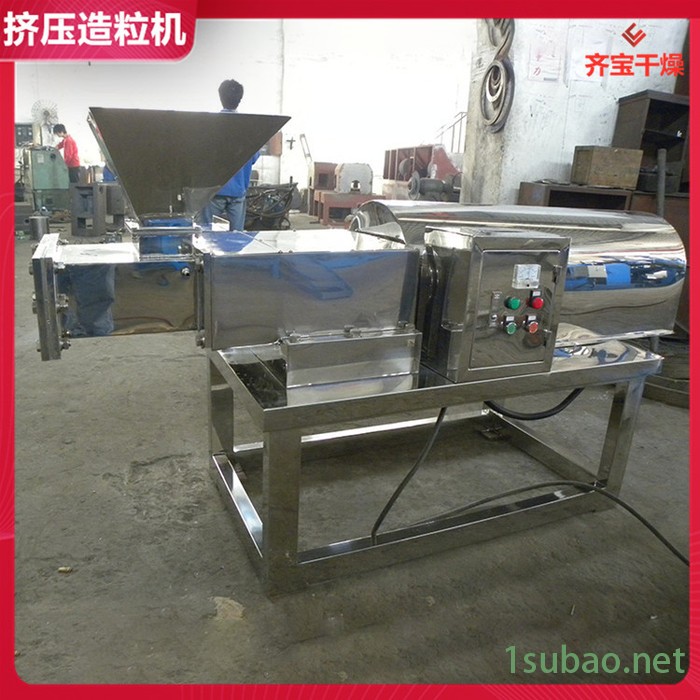 180型单螺杆挤压制粒机 食品用不锈钢制粒机 双螺杆挤压造粒机 膨润土挤压颗粒机图3