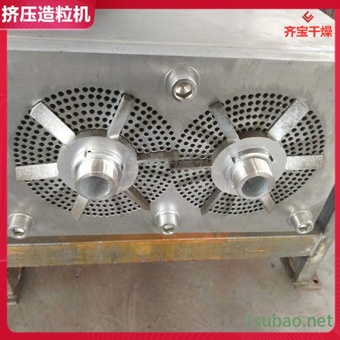 180型单螺杆挤压制粒机 食品用不锈钢制粒机 双螺杆挤压造粒机 膨润土挤压颗粒机图4