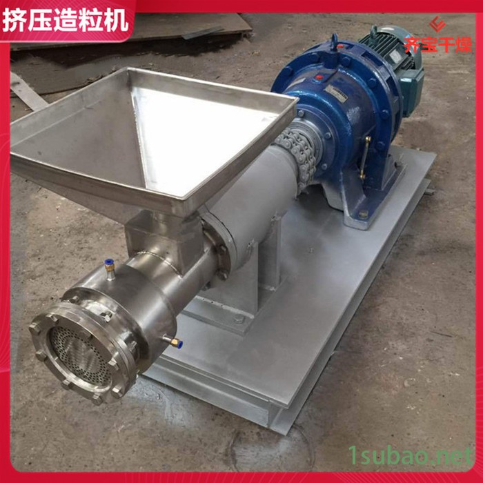180型单螺杆挤压制粒机 食品用不锈钢制粒机 双螺杆挤压造粒机 膨润土挤压颗粒机图2