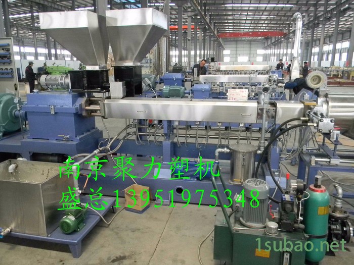 全国知名企业 南京聚力化工机械有限公司  色母料造粒机 弹性体塑料造粒机 平行双螺杆造粒机 塑料改性挤出机图3