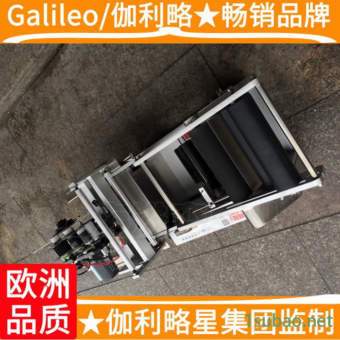 深圳上海设备全自动器人上的生产贴标喷码机打码机贴标机图2