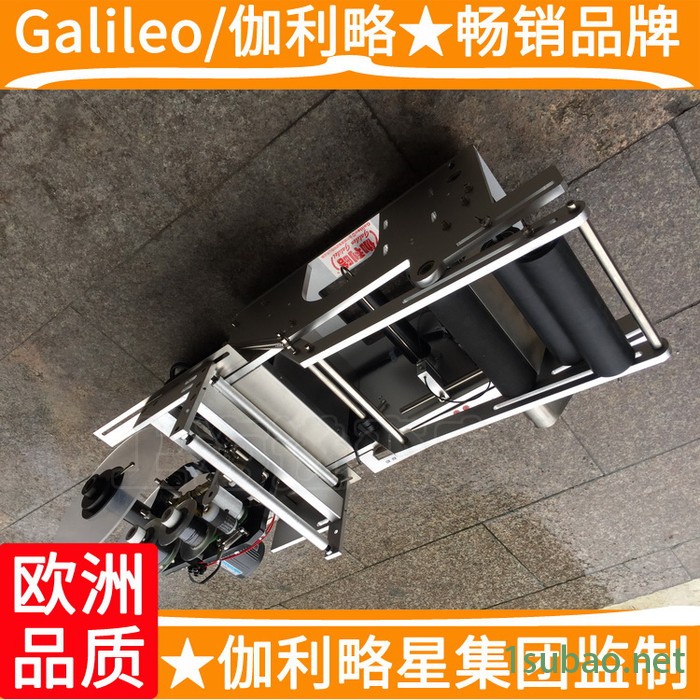 深圳上海设备全自动器人上的生产贴标喷码机打码机贴标机图3