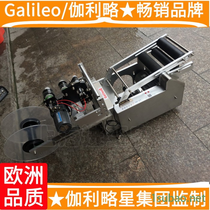 深圳上海设备全自动器人上的生产贴标喷码机打码机贴标机图6