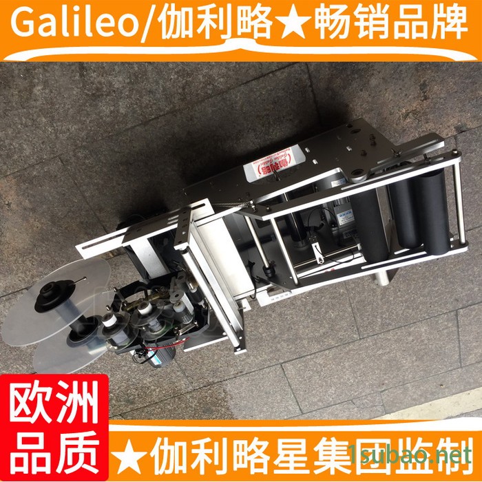 深圳上海设备全自动器人上的生产贴标喷码机打码机贴标机图5
