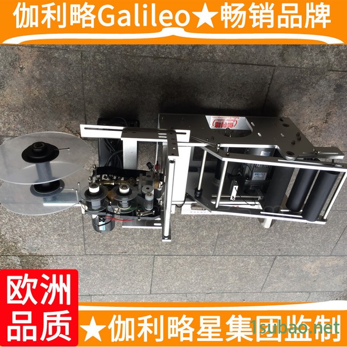 深圳上海设备全自动器人上的生产贴标喷码机打码机贴标机图7