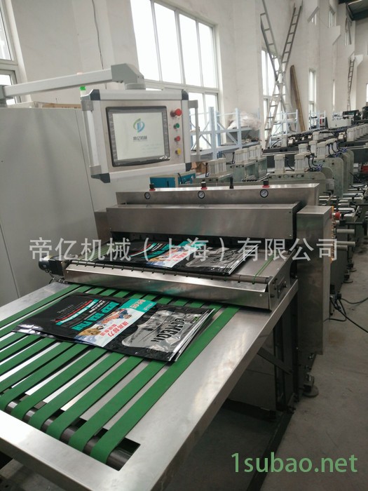 上海帝亿全自动高速八边封拉链制袋机**图3
