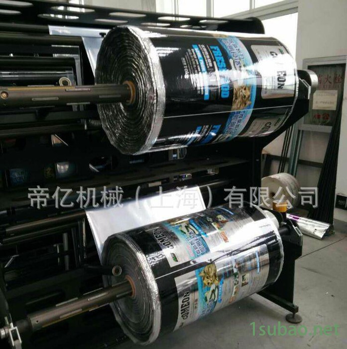 上海帝亿全自动高速八边封拉链制袋机**图2