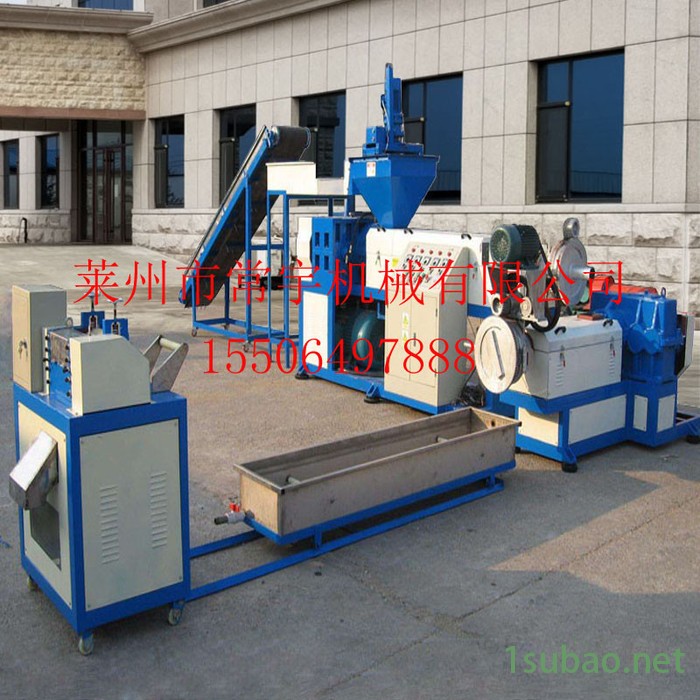 塑料造粒机 塑料机械 大棚膜造粒机 135-230型塑料再生机  双螺杆塑料造粒机大型再生塑料颗粒机挤出机图6