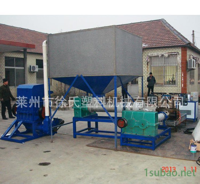 现货塑料颗粒机 高品质小型单螺杆塑料颗粒造粒机图3