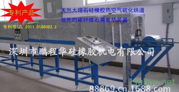 65机铂金挤出机　单螺杆挤出机1台起批图1