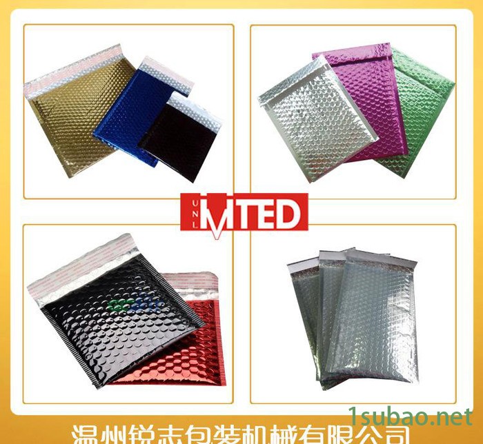 **】锐志专业制袋机厂家600型热切气泡膜制袋机图2
