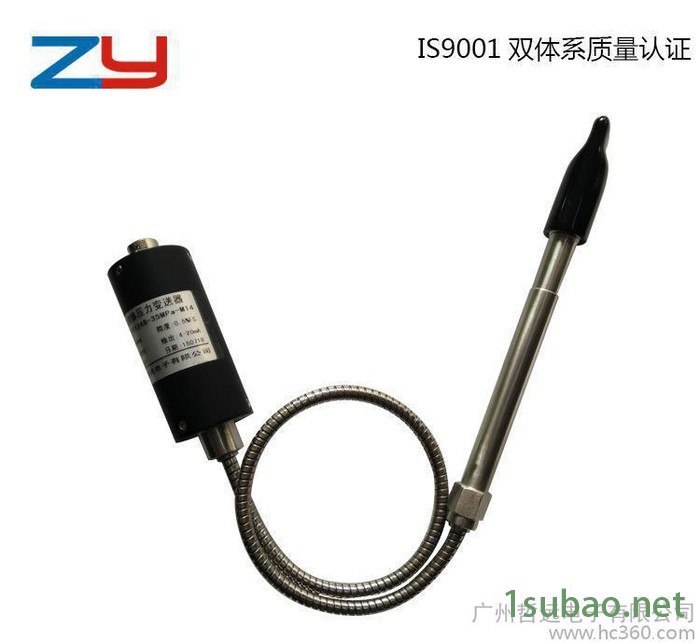 SI65双螺杆挤出机变频器PT131高温熔体压力传感器,压力图3