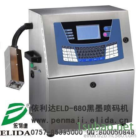 喷码机 高解像喷码机,广东驰名厂家丨依利达丨－喷码机品牌 行业 低价格 高质量图3