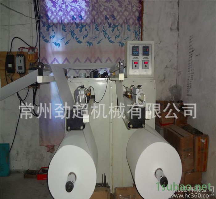 山东青岛超声波无纺布枕套机 床上床罩内枕 内衬制袋机图2