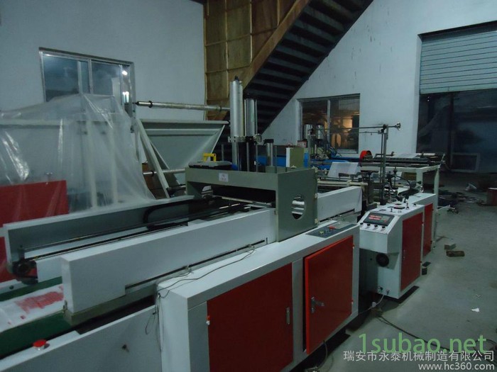 供应永泰塑料袋制袋机图1