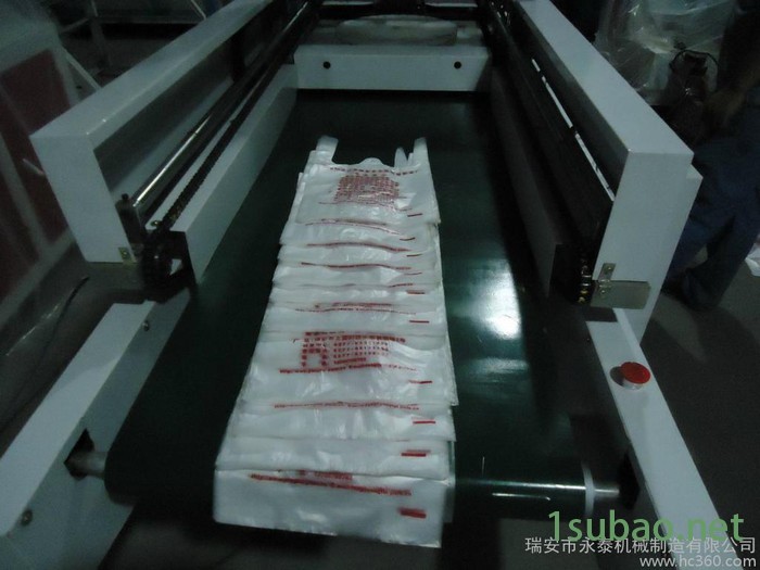 供应永泰塑料袋制袋机图3