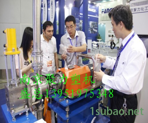 南京聚力塑机 工程塑料造粒机厂家 降解料造粒机价格 弹性体造粒机厂家 双螺杆挤出机生产厂家图5