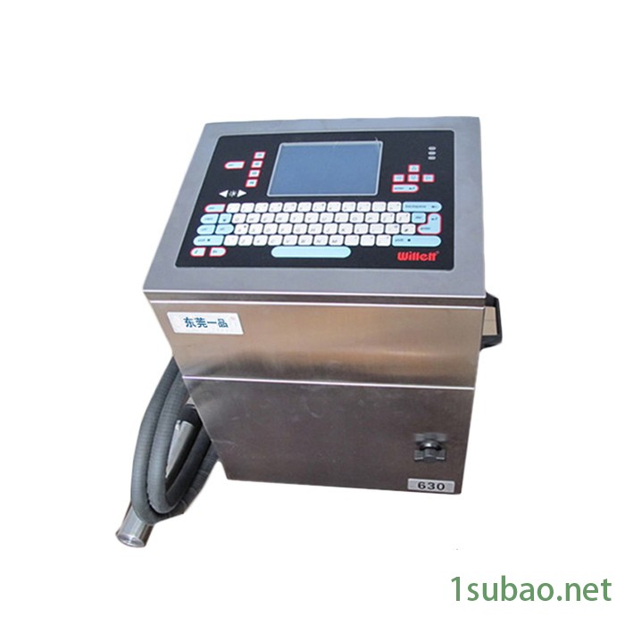 东竣003喷码 封膜 热收缩机 食品 医药 日化 适用 贴标机 喷码机图4