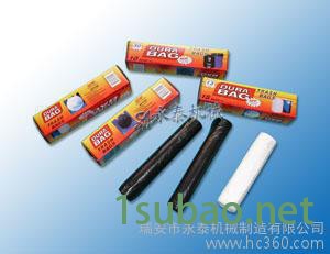 供应永泰点断连卷制袋机图2