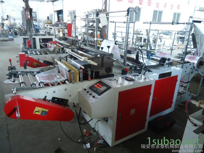 供应永泰点断连卷制袋机图1
