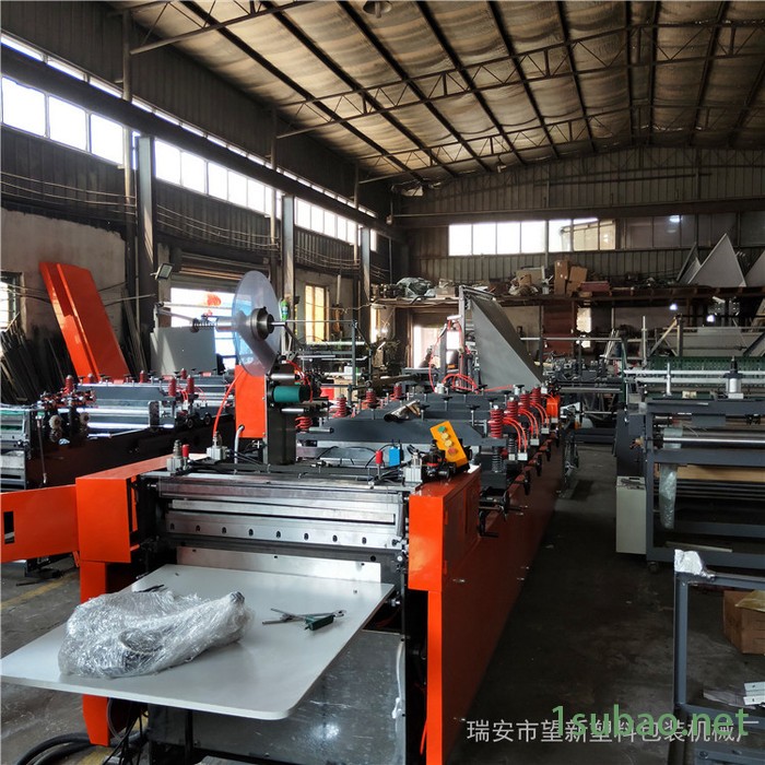 瑞安望新600-1000铝箔珠光膜牛皮纸复合气泡膜制袋机厂家价格图1