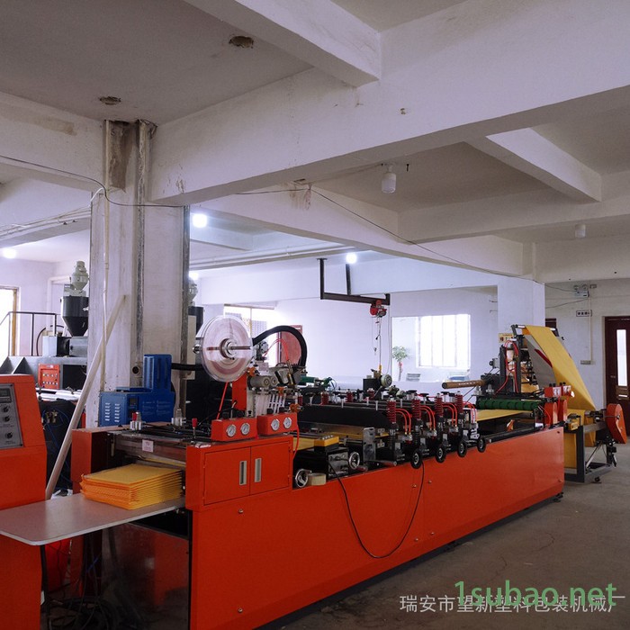 瑞安望新600-1000铝箔珠光膜牛皮纸复合气泡膜制袋机厂家价格图8