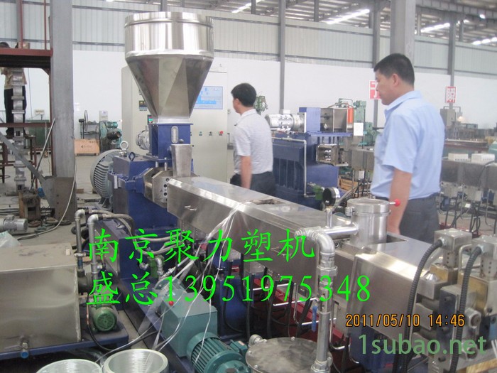 南京聚力化工机械有限公司官网   南京双螺杆  PE、PP、ABS共混塑料改性 水冷拉条造粒机  水下切粒机挤出机图6