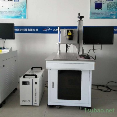 紫外激光喷码机、高密度聚乙烯（HDPE）、低密度聚乙烯（LDPE）激光在线喷码机