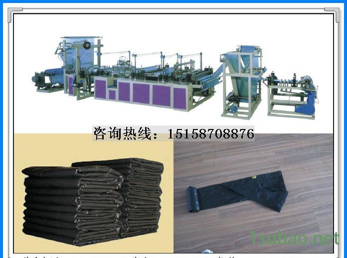 厂家长期穿绳垃圾袋制袋机 深受海外朋友亲睐图2