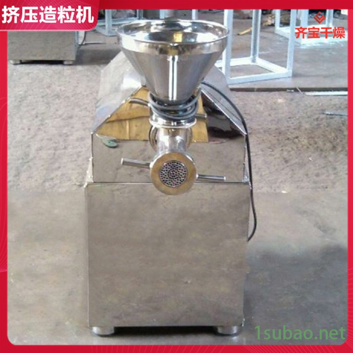 齐宝栋供应制粒机 造粒机 颗粒机 100单螺杆挤压制粒机图4