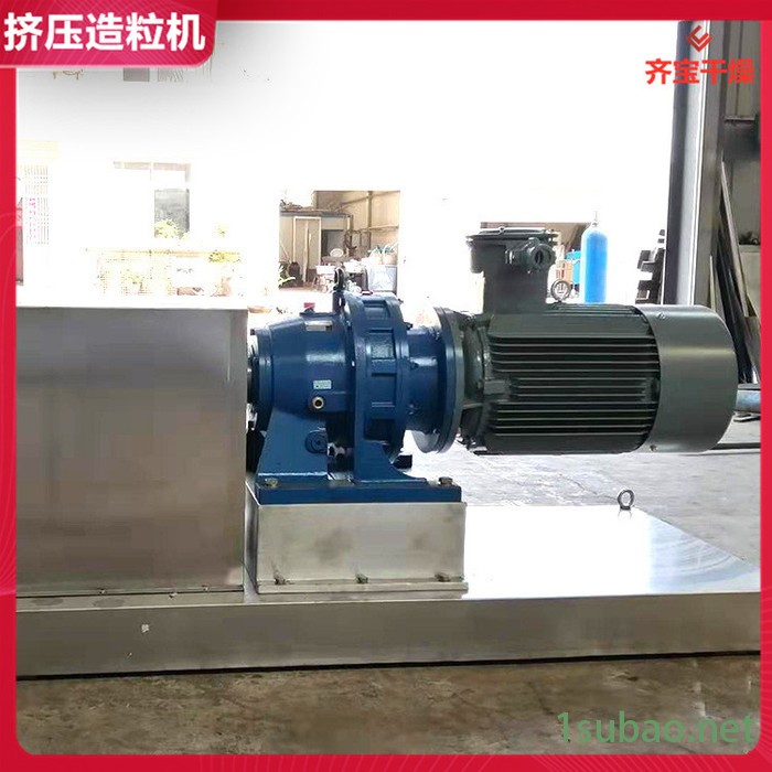 齐宝栋供应制粒机 造粒机 颗粒机 100单螺杆挤压制粒机图3