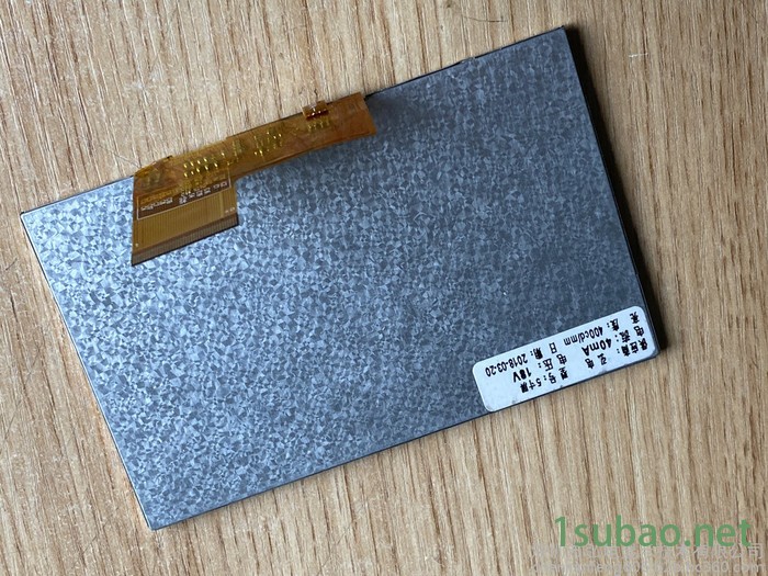 5寸液晶屏480*272 群创玻璃40pin脚RGB接口喷码机液晶显示屏厂家图4