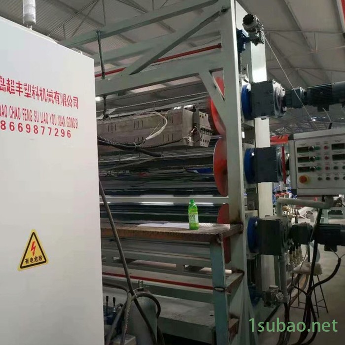 青岛超丰双螺杆挤出机/PVC集成快装墙板生产线/塑料板材设备图2