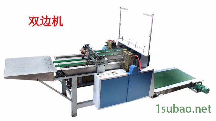 青缝牌ZB340型全自动智能制袋机图2