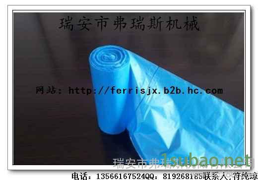 供应弗瑞斯连卷垃圾袋制袋机图2