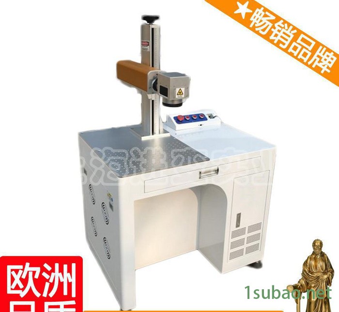 光纤激光打标机 激光打码机 激光喷码机 伽利略打标机 艺图3