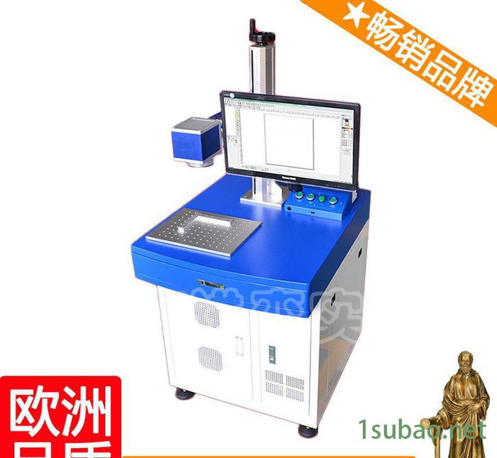 光纤激光打标机 激光打码机 激光喷码机 伽利略打标机 艺图2