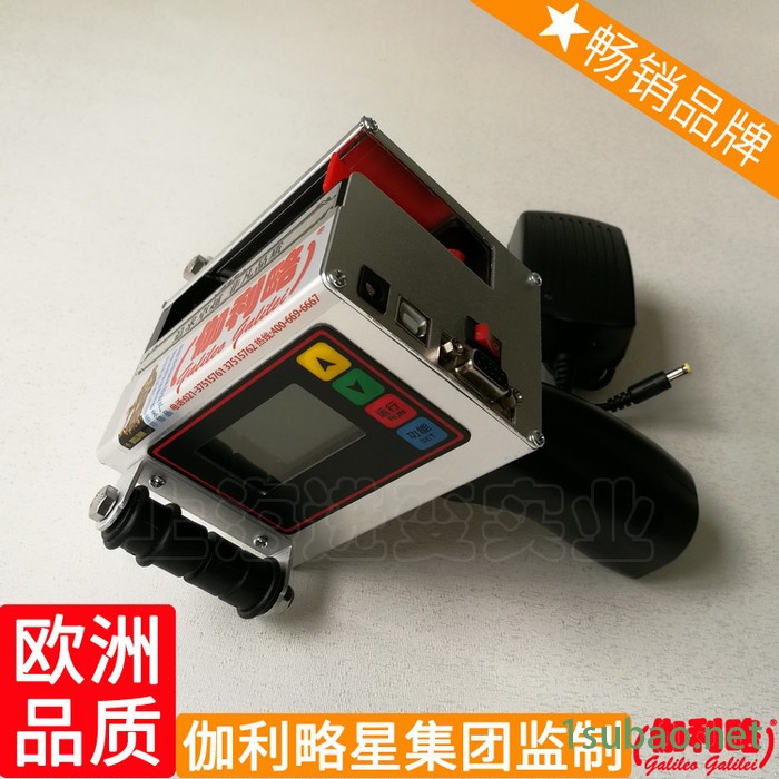 福建耗材改日期店封签封口机快速分页喷码机打码机服装图8