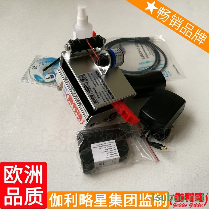 福建耗材改日期店封签封口机快速分页喷码机打码机服装图5