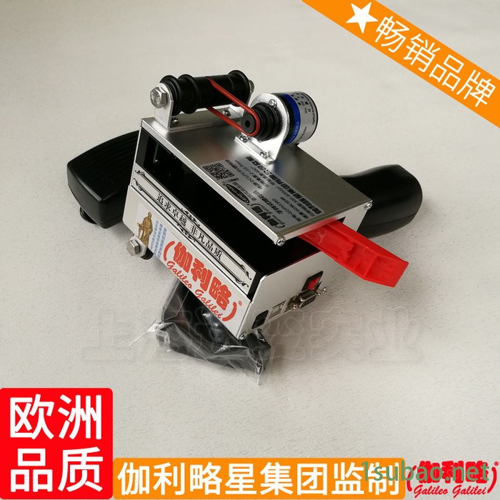 福建耗材改日期店封签封口机快速分页喷码机打码机服装图3