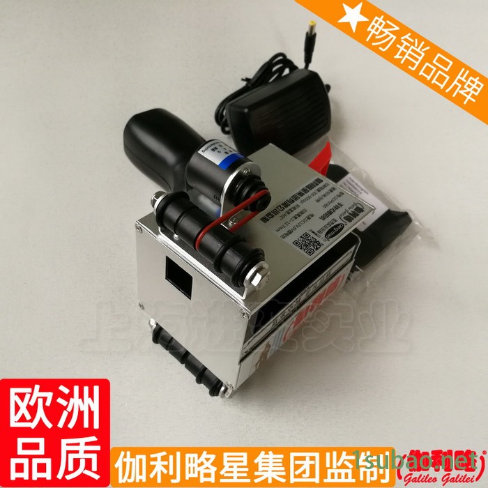 福建耗材改日期店封签封口机快速分页喷码机打码机服装图2