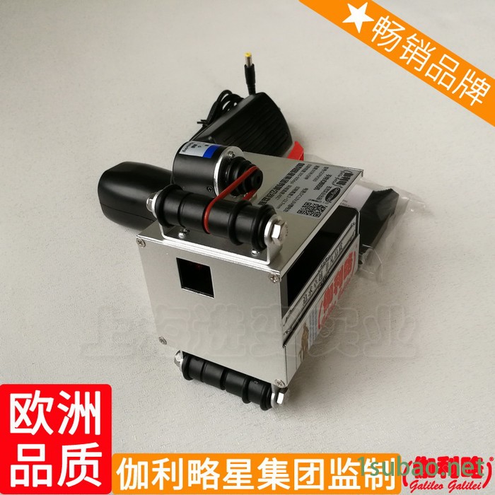 福建耗材改日期店封签封口机快速分页喷码机打码机服装图4