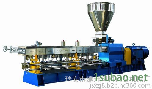 供应双螺杆挤出机造粒辅机 水环造粒 PE、PVC等废膜造粒机组图3