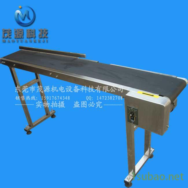 专业制造 喷码输送机 喷码机 流水线 爬坡输送机等图3
