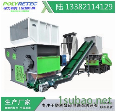 HDPE单螺杆造粒机 花乙料破碎清洗造粒处理机 蓝乙料粉碎造粒设备图3