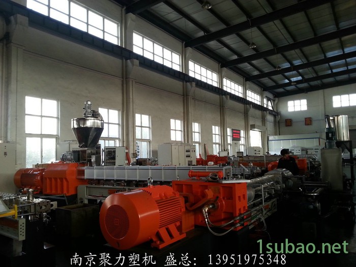 南京聚力化工机械有限公司 官方网站 PVC电缆料造粒机  碳酸钙塑料改性造粒机 硫酸钡造粒机 双螺杆挤出机图2