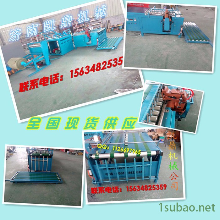 济南编织袋设备一体机 编织袋生产线  面粉袋制袋机 印刷设备图4